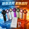 迷你手持小风扇USB小型涡轮充电户外便携式随身降温神器暴力风扇 Specification image